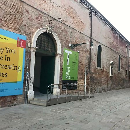 Arsenale Venice For Insider Экстерьер фото